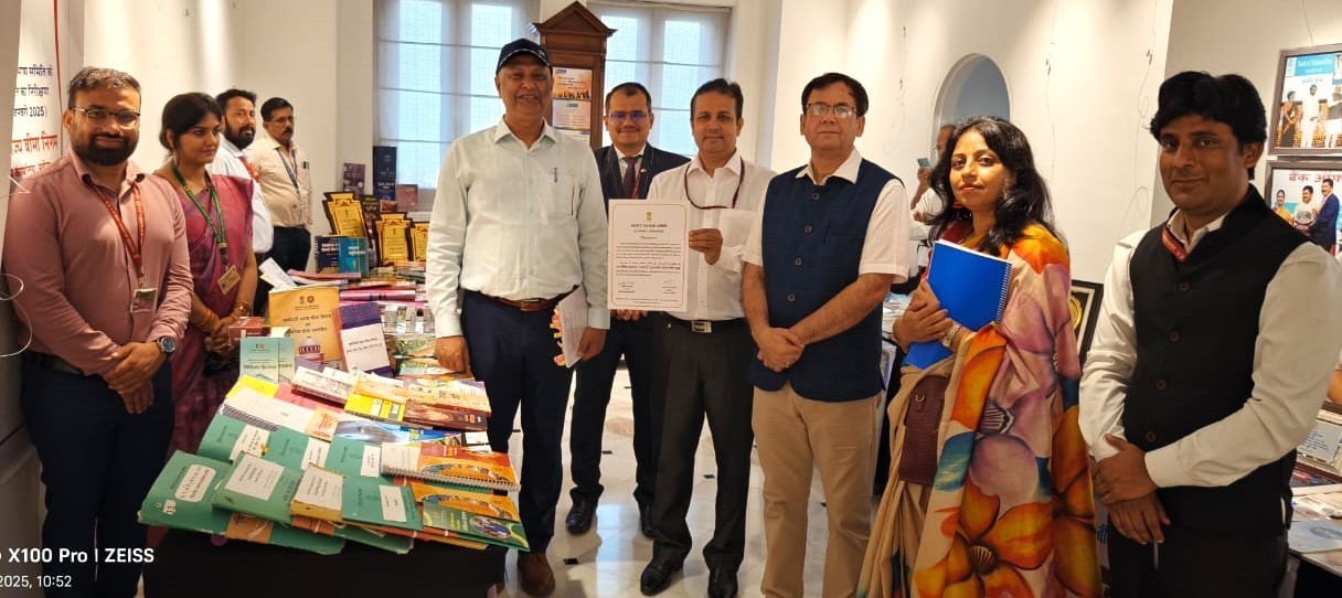 संसदीय राजभाषा समिति दिनांक 17.02.2025 का निरीक्षण की झलकियाँ 