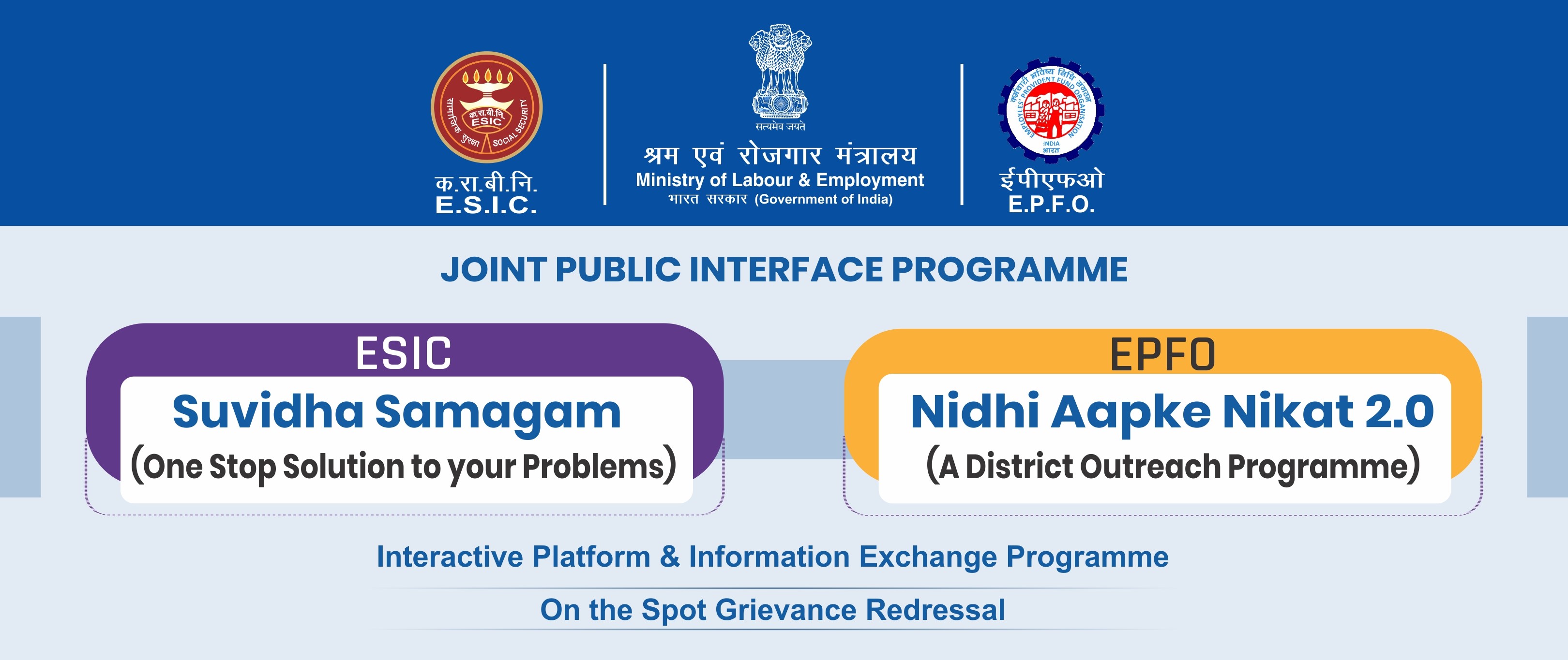 Joint Outreach Programme held at Branch Office Thodupuzha