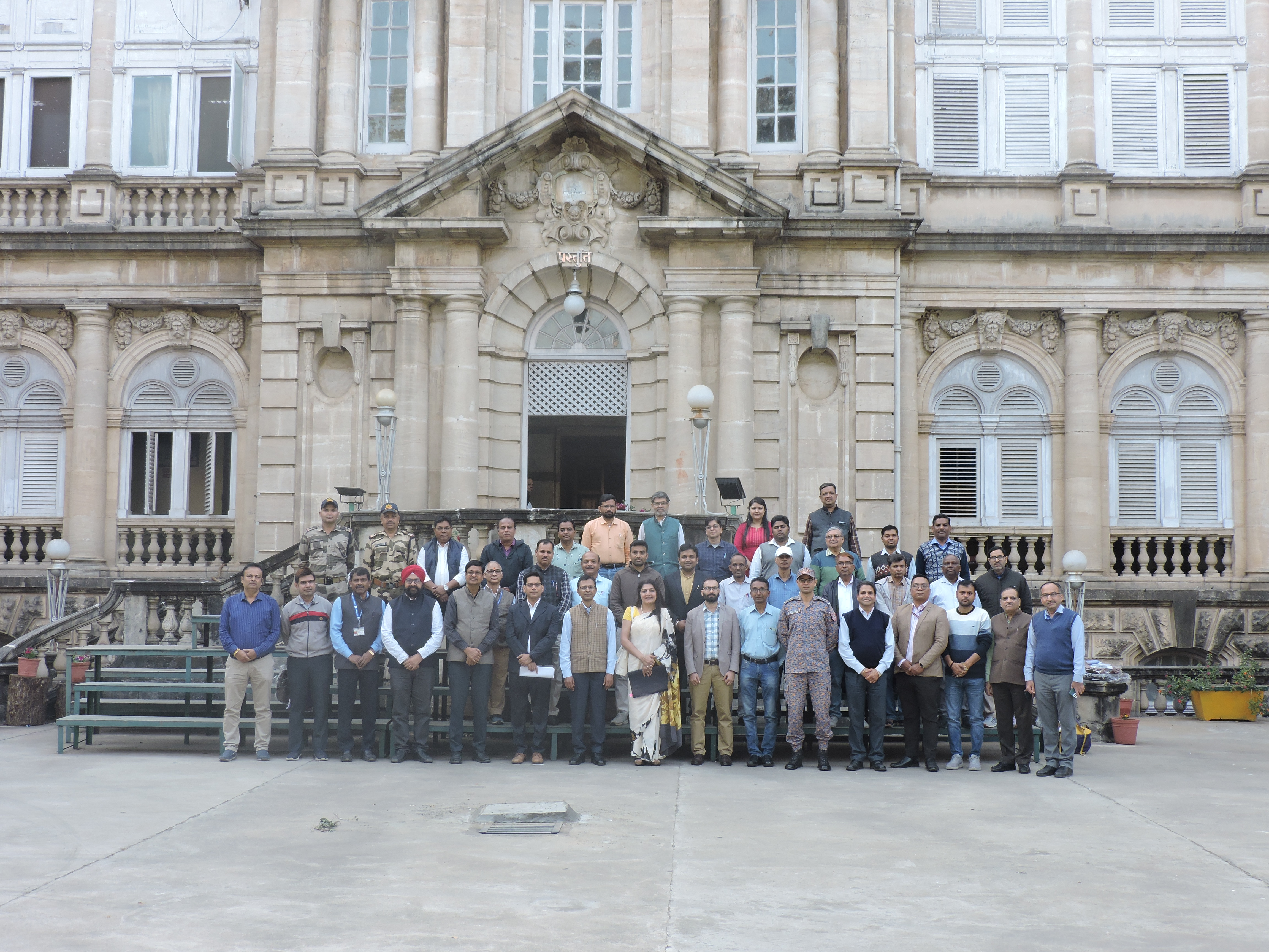 नराकास बैठक 2025