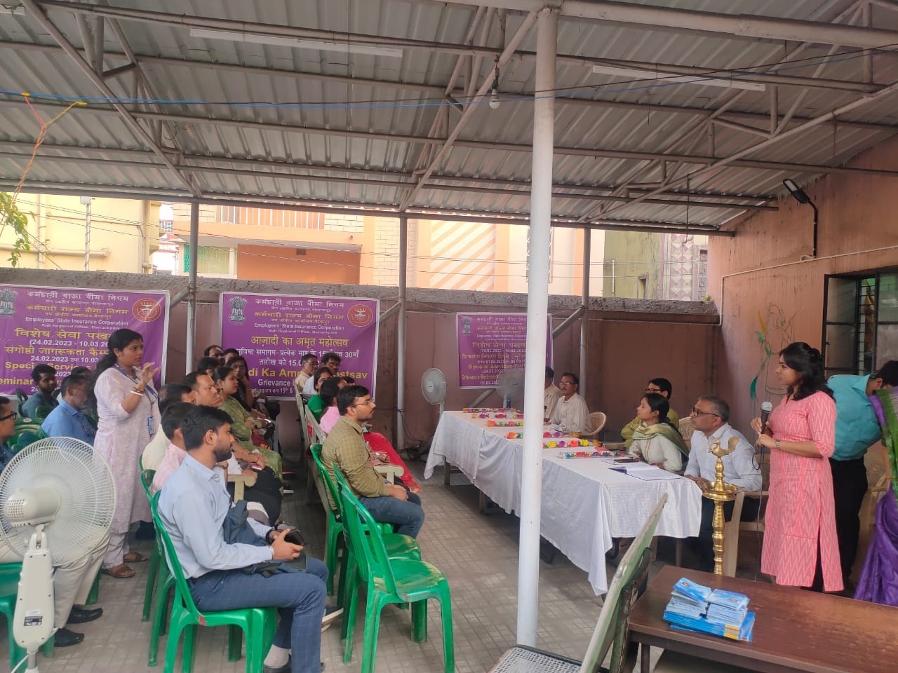 कर्मचारी राज्य बीमा निगम दिवस संगोष्ठी 2023 - ESIC Day Seminar 2023