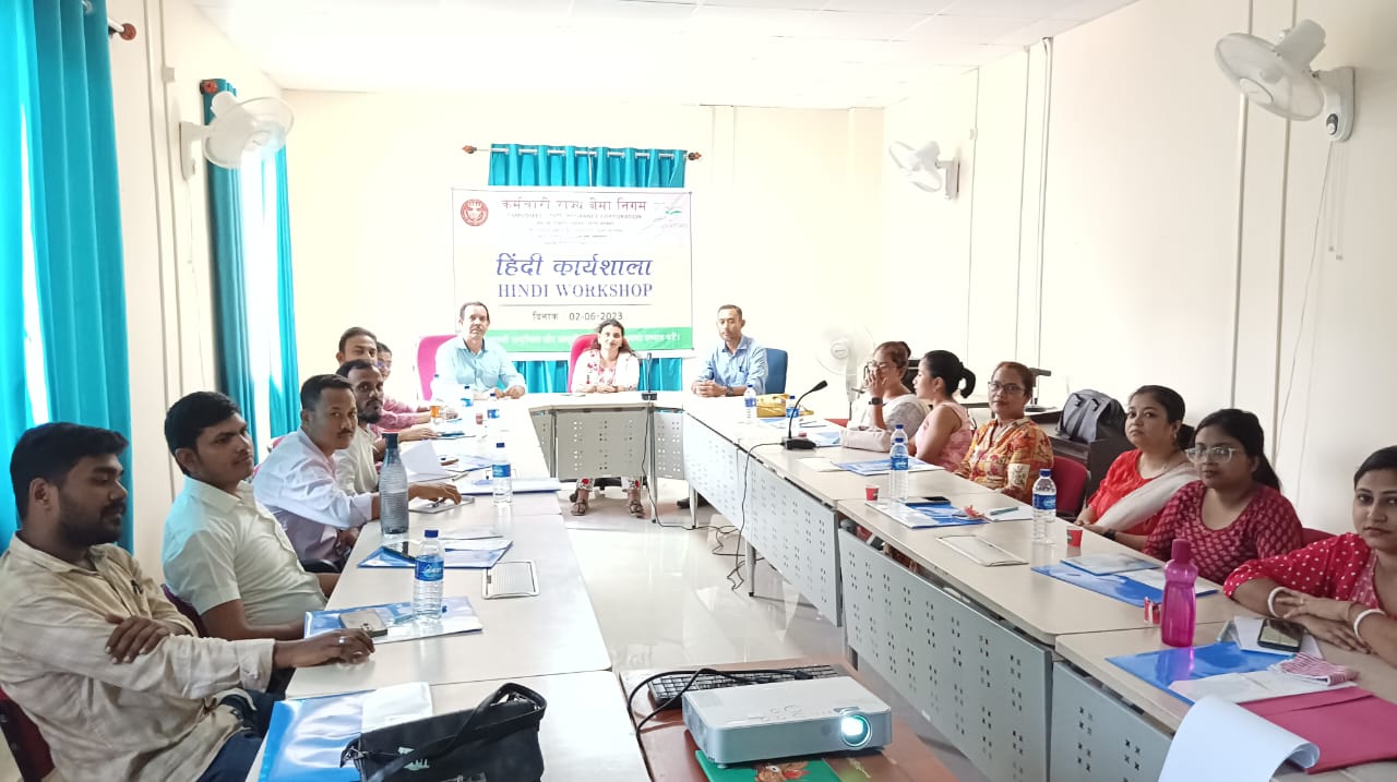 एक दिवसीय हिन्दी कार्यशाला का आयोजन 
