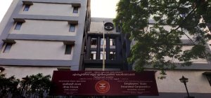 Regional Office, Thrissur