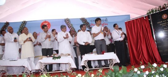 ESIC Model Hospital, Udaipur