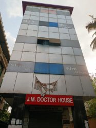 ESIS General Hospital Surat